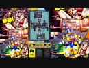 【ボンバーガール】羽ミンボーと行くアクア様日記＃13.5【アクアブルー城２＆３】