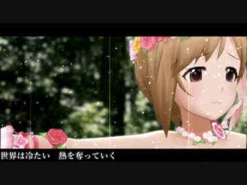 相葉夕美「メモセピア」【夏バリ生放送2019】
