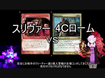 ロマサガ３ セレクトボタン禁止rta In 4 46 29 Part3 ニコニコ動画