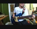 [ベース弾いてみた-sou]Official髭男dism-Pretender (弾きすぎ)