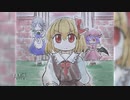【ヨイヤミドリーマー】　宵闇少女のゆめにっき　part4　（ゆっくり実況）