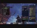 【MHW】ゴワゴワVS極ベヒ
