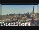 道ができると街の全体像が見えてくる[Minecraft] 都市を築くよ ほらここに 日常編 #19