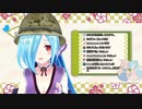 イオリンの幸せについてのお話【アイドル部】