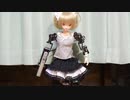 メイドロボ(警備型)が現れた
