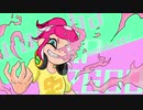 【Splatoon2】わかばがばがばガチマッチ！ #47【X／ゆっくり実況】