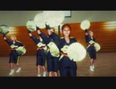 Skyrim dance Honey