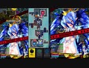 【ボンバーガール】羽ミンボーと行くアクア様日記＃13.75【アクアブルー城１】