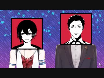 社畜とハッカーの闇