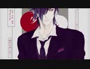 【MMD刀剣乱舞】少女ふぜゐ【Kei式燭台切光忠】