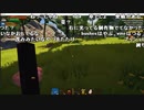 【YTL】うんこちゃん『8月ゲーム部』6/7【2019/08/26】