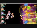 【花騎士】ハス？・ヒツジグサ？をひたすら殴り続けてみた【水影の騎士 最終章】