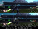 【ボーダーブレイク】AiGISとリペアショットのSP消費