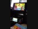 イケナイ太陽歌ってみた