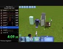 The Sims 3 Speedrun - Logic Skill [9:32]
