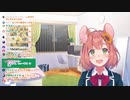 最近見始めたにわかでも、ファン名乗っていいですか？に対する本間ひまわりの答え