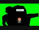 なぞのばしょとは ナゾノバショとは 単語記事 ニコニコ大百科