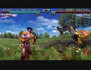 PSP  Tekken Dark Resurrection