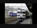 1996年JR九州運賃値上げ時のニュース＆インタビュー