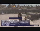 カッパのFF11生活1027　侍と蛙／フェ・インの蝙蝠　【実況】