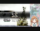 エリーちゃん初の音ゲー配信でとんでもない才能を披露する
