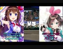 【VTuber甲子園】4戦目 upd8商業高校VSホロライブ女学院高校 ハイライト