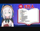 アルス・アルマルに襲い掛かるクソマロ・罠マロまとめ