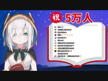 アルス・アルマルに襲い掛かるクソマロ・罠マロまとめ