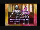 EX ride! 1st