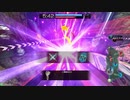SNOVA1カスワンの反省動画　その50+17