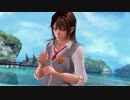 【DOAX3fortune】劇場版着替え失敗シリーズ この変態 信じてたのに! みさき