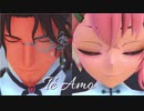 【にじさんじMMD】ベルモンド・バンデラスと笹木咲でTe Amo