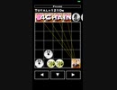 【iPhoneアプリ】コインパズル　5連鎖してみた
