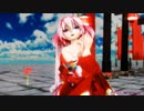 【カメラモーション配布】Ray MMD【曼珠沙華】 Tda式改変 巡音ルカ 重音テト Japanese Kimono