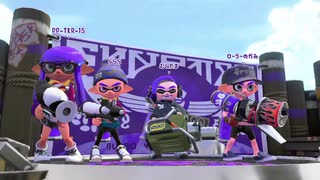 【スプラトゥーン2】 実況者ららら　第15の段 てきぱきキルすることが大事です