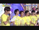 5人わちゃ783