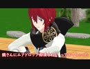 【ＭＭＤ刀剣乱舞寸劇】鶴丸は鳴かない