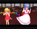 nyanyanyanyanya 紅魔姉妹