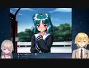 【魔界ノりりむ・卯月コウ】限界を超えてキモくなるおりコウ