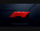 [F1_2019]紲星あかりRd.1オーストラリア決勝