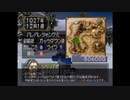 【実況】392種類育てるモンスターファーム2【6匹目】part63