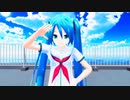 [MMD]可愛いミクに恋空予報を躍らせてみた