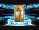 ＦＧＯマーリンＰＵガチャ２回目