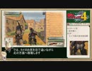 43ターンで連邦を救う《戦場のヴァルキュリア４》Part.3