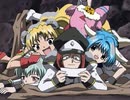 ギャラクシーエンジェルA/AA　第4話　冷製ロトサバ当たりつき／つるつるパスタ