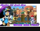ゆっくりとやる宇宙刑事[Shantae 1/2 Genie Hero]　Part.1