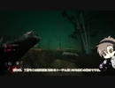 【Dead_by_Daylight】紫帯ナース（移動加速） #レッカーズ・ヤード（タカハシ実況）
