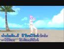 [JPOP] ultra soul / B'z (VER:SL 歌詞：あり /offvocal　ギターコード表示)