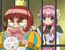 ギャラクシーエンジェルA/AA　第8話　さよならぼくらの土瓶蒸し／ヒゲつきカルビ丼こい口ソース
