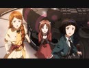 ガリレイドンナ　#03　キンギョ・ライフ
